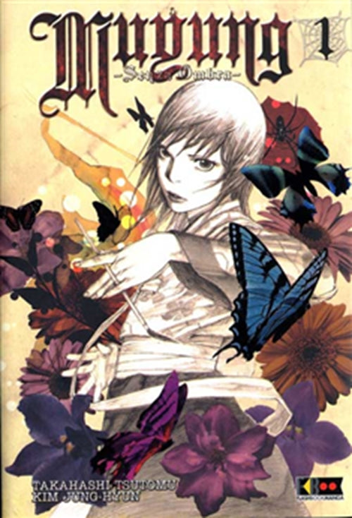MUYUNG 1