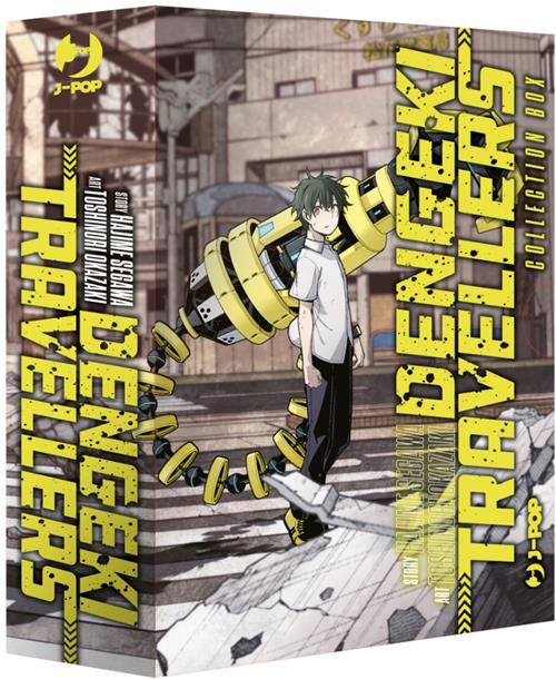 DENGEKI TRAVELLERS BOX VOL 1-3