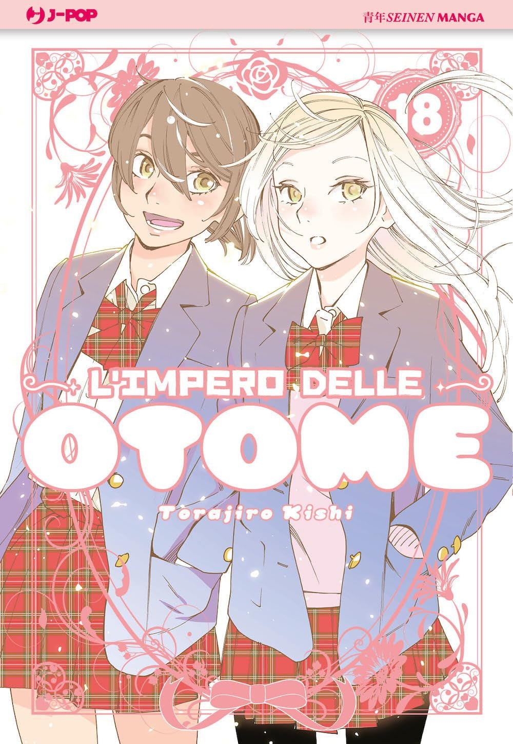 L'IMPERO DELLE OTOME 18