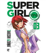 SUPERGIRL 4946 - 3