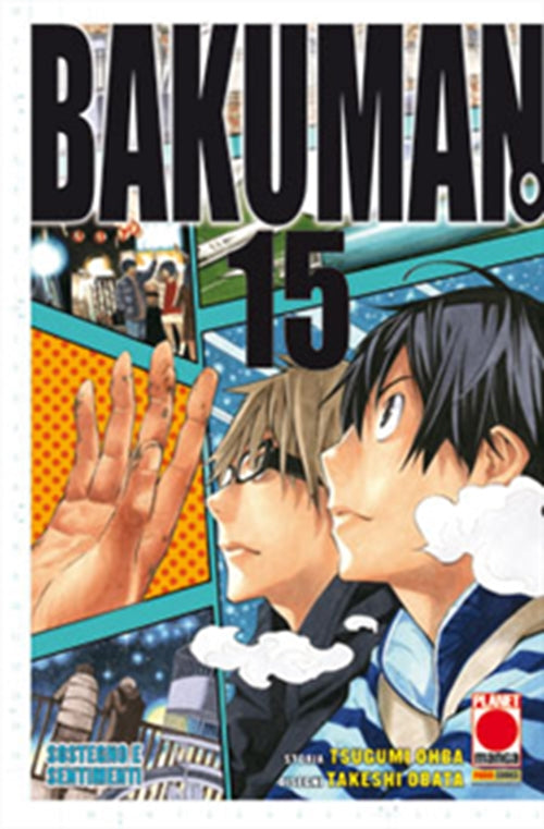 BAKUMAN 15