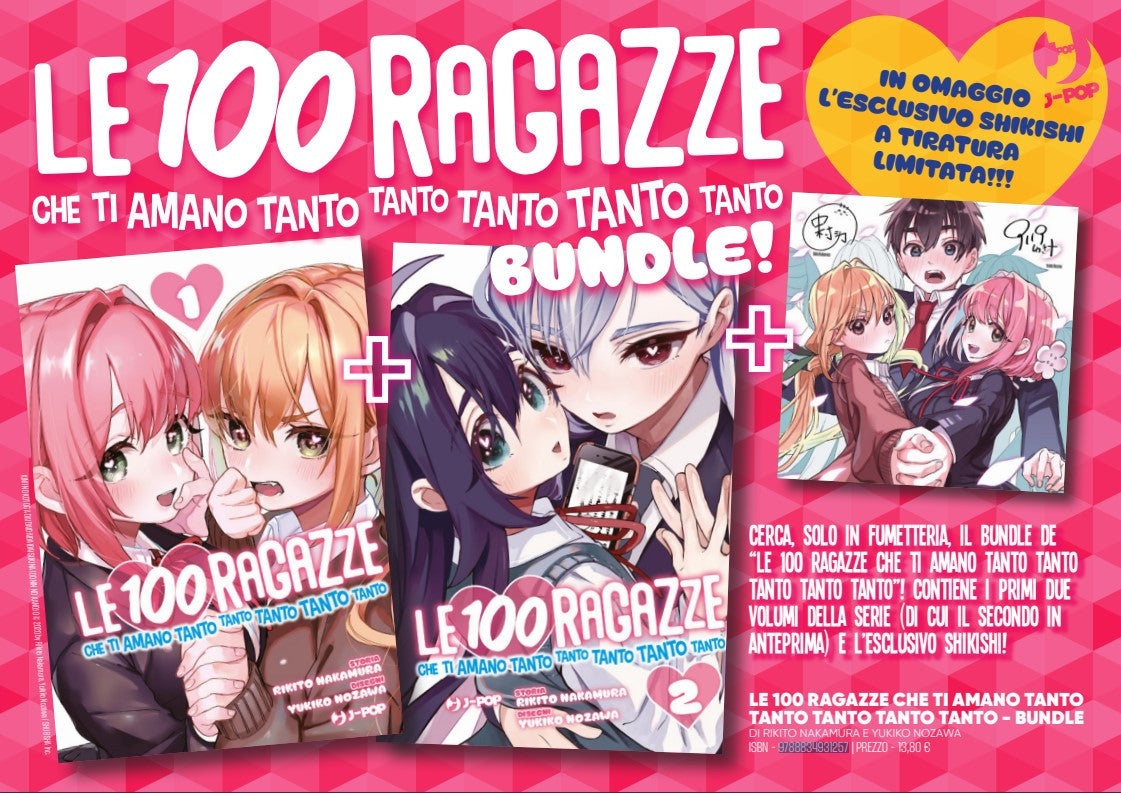 LE 100 RAGAZZE CHE TI AMANO TANTO TANTO TANTO TANTO TANTO - BUNDLE