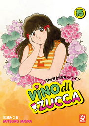 VINO DI ZUCCA VOL.15