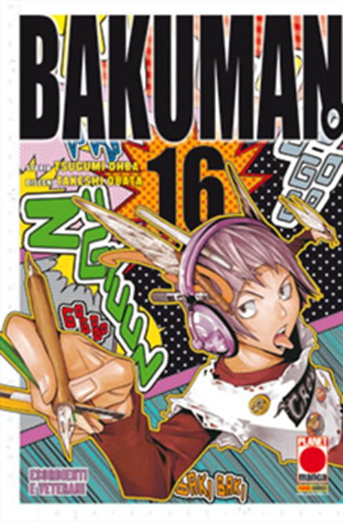 BAKUMAN 16