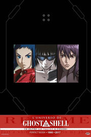 GHOST IN THE SHELL PERFECT BOOK