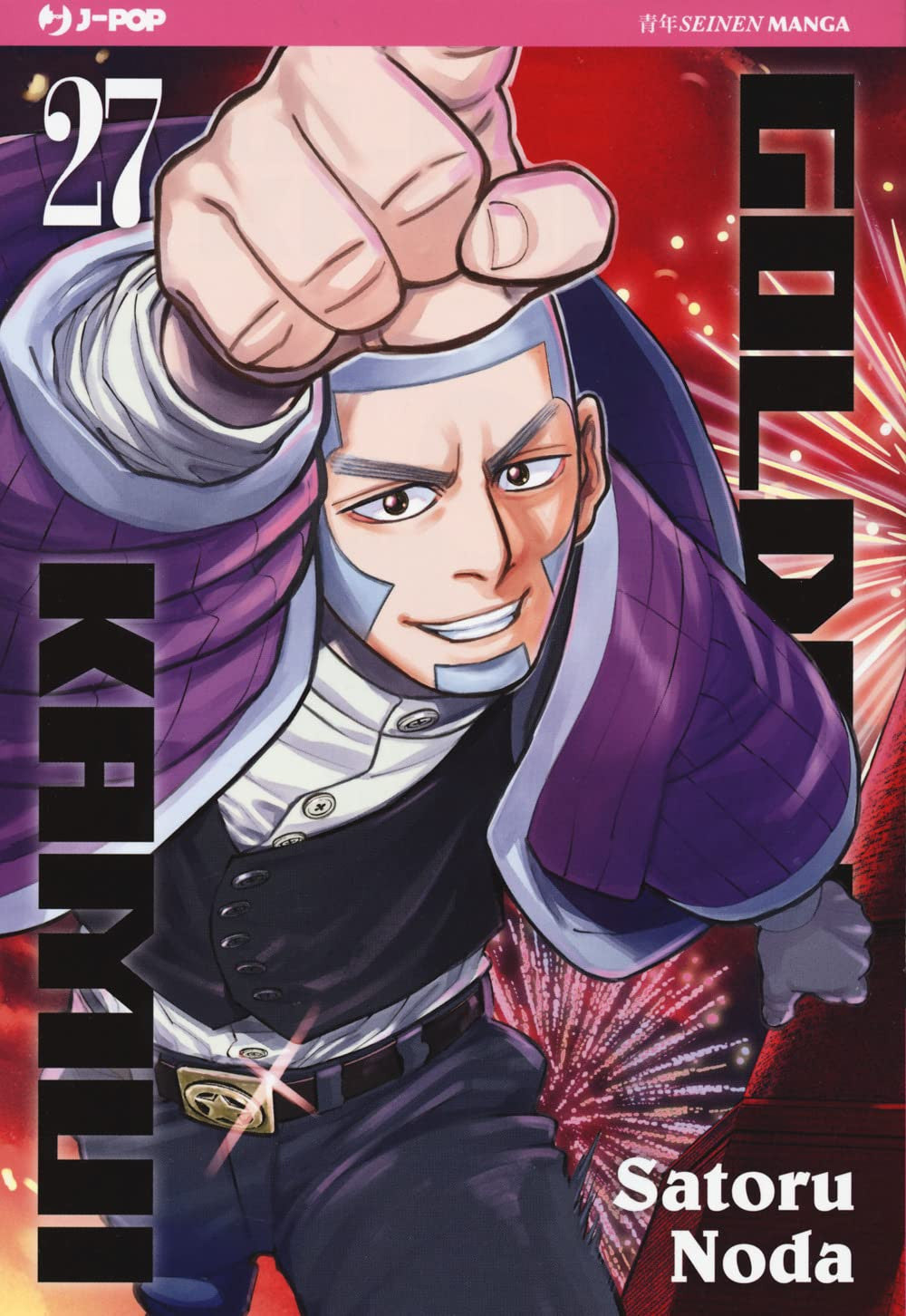 GOLDEN KAMUI 27