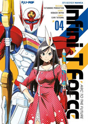 INFINI-T FORCE 4