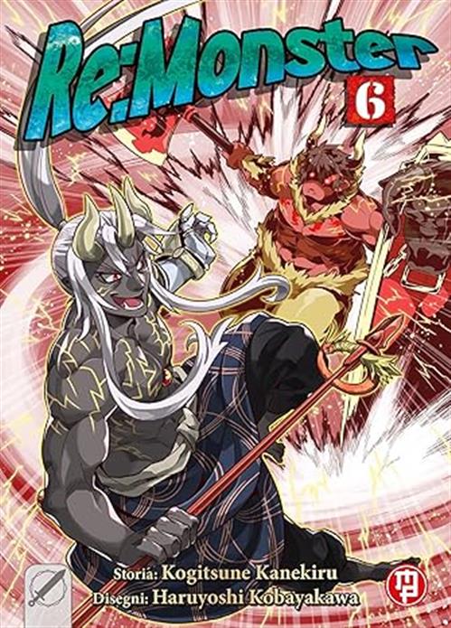 RE: MONSTER VOL.6