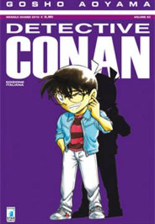 DETECTIVE CONAN 63