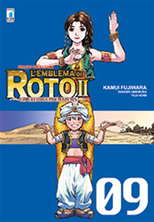 L'EMBLEMA DI ROTO II - GLI EREDI DELL'EMBLEMA 9