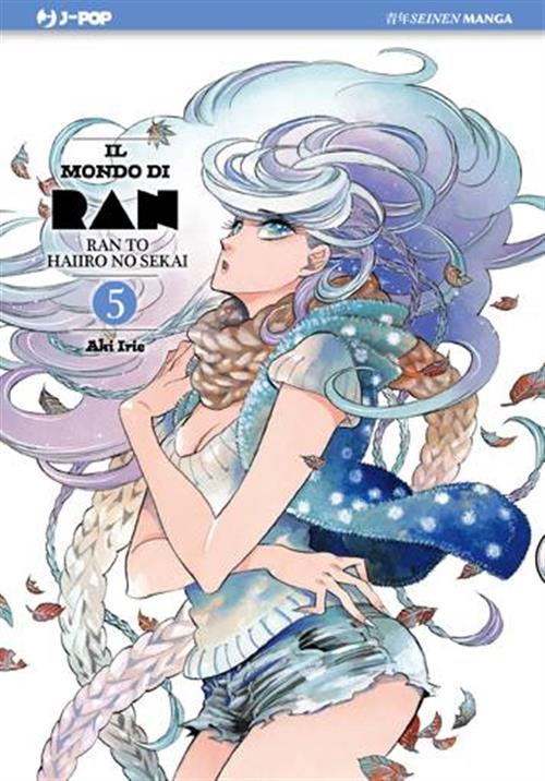 IL MONDO DI RAN 5