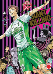 GIANT KILLING 43