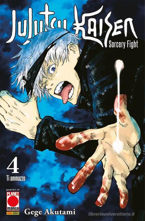 JUJUTSU KAISEN - SORCERY FIGHT 4 - SECONDA RISTAMPA