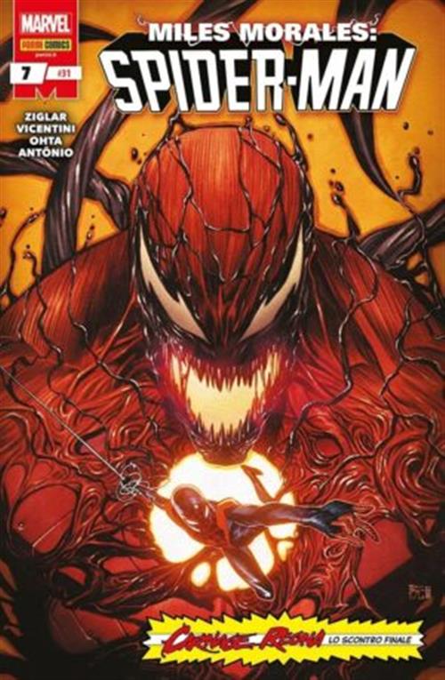 MILES MORALES: SPIDER MAN (2023) 7 - MILES MORALES: SPIDERMAN 31