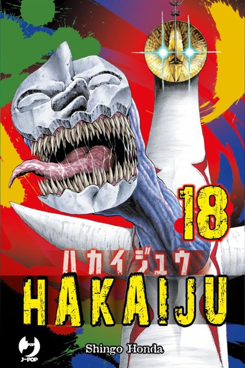 HAKAIJU 18