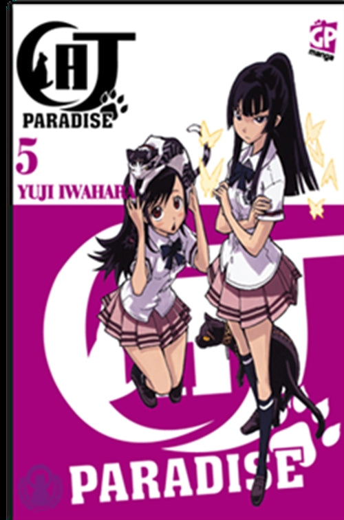 CAT PARADISE 5