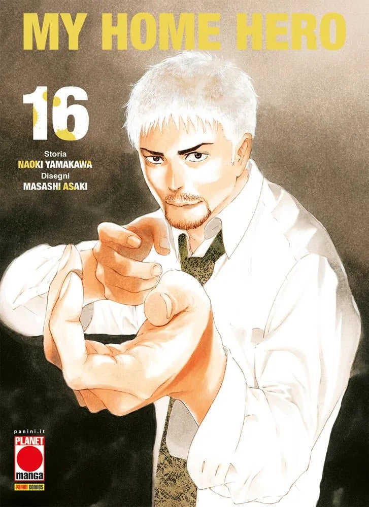 MY HOME HERO VOL.16