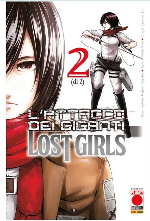 L'ATTACCO DEI GIGANTI - LOST GIRLS 2 - TERZA RISTAMPA