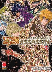 I CAVALIERI DELLO ZODIACO - EPISODE G ASSASSIN 23