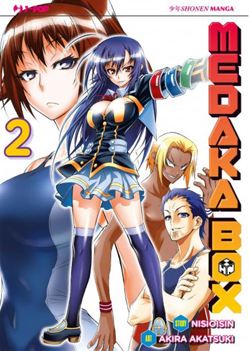 MEDAKA BOX 2 NUOVA EDIZIONE JPOP