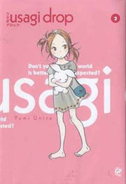 USAGI DROP 2