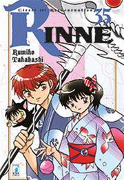 RINNE 35