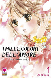 I MILLE COLORI DELL'AMORE 1