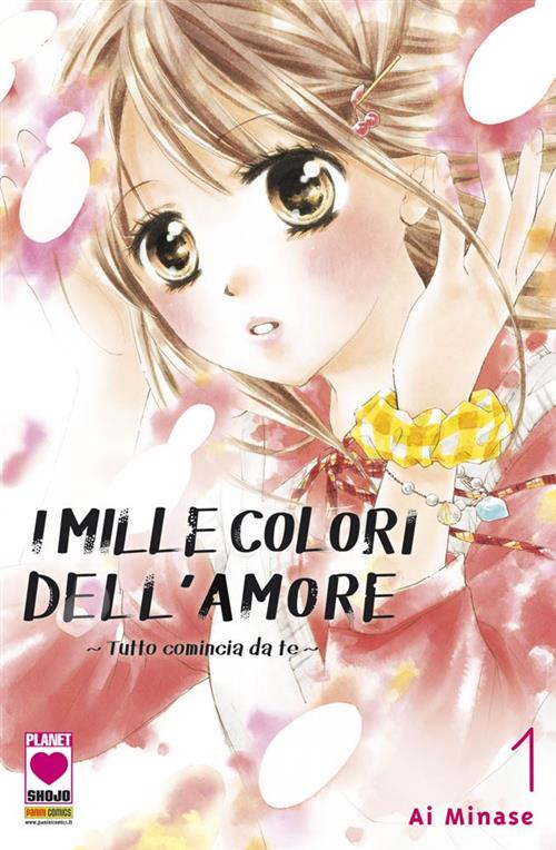 I MILLE COLORI DELL'AMORE 1