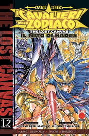 SAINT SEIYA - I CAVALIERI DELLO ZODIACO - THE LOST CANVAS: IL MITO DI HADES VOL.12 (DI 25)