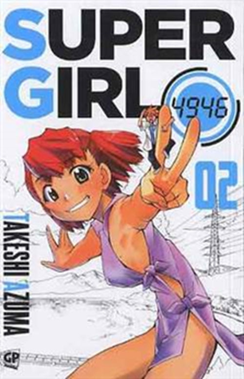 SUPERGIRL 4946 - 2