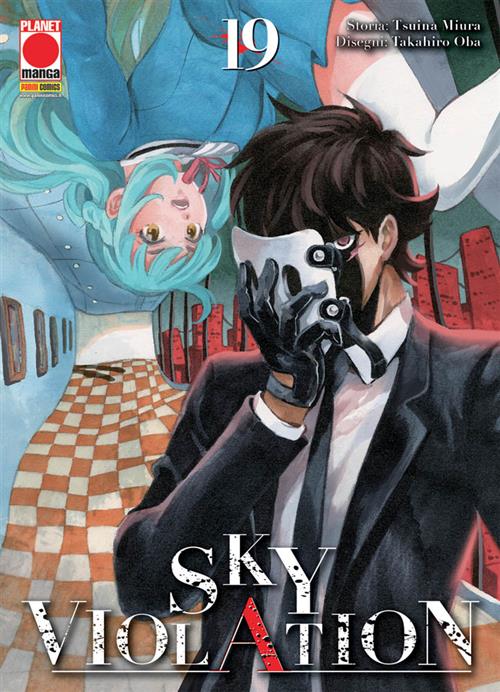 SKY VIOLATION 19