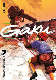 GAKU (JPOP) VOL.7
