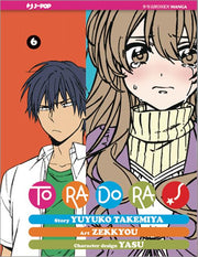 TORADORA! 6