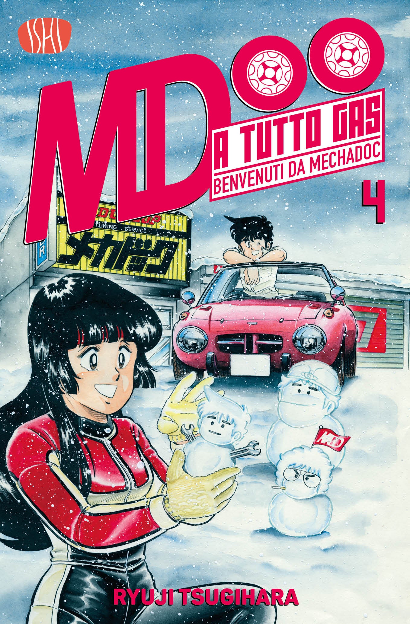 A TUTTO GAS VOL.4 - VARIANT