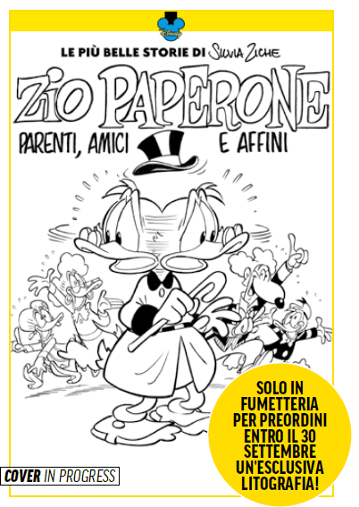 ZIO PAPERONE: PARENTI, AMICI E AFFINI