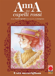 ANNA DAI CAPELLI ROSSI - L'ETA' MERAVIGLIOSA 1
