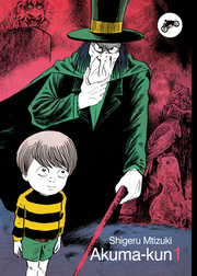 AKUMA-KUN DI SHIGERU MIZUKI VOL.1