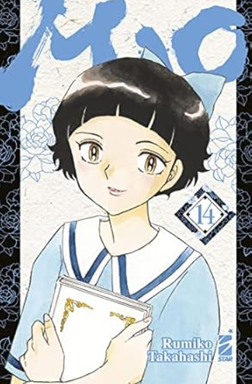 MAO 14