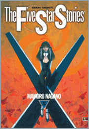 THE FIVE STAR STORIES 10