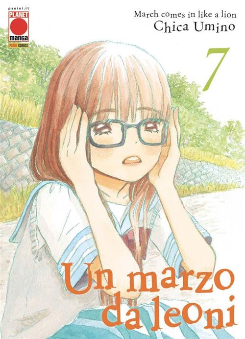 UN MARZO DA LEONI 7 - PRIMA RISTAMPA