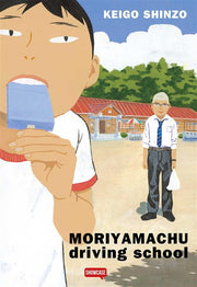 MORIYAMA DRIVING SCHOOL