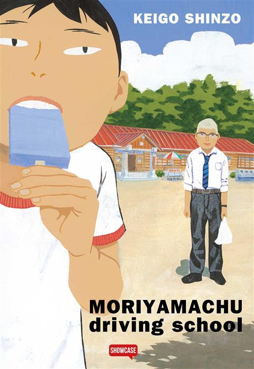 MORIYAMA DRIVING SCHOOL