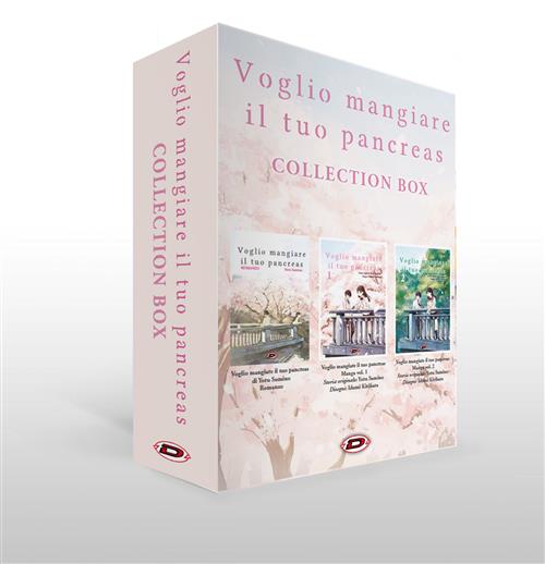 VOGLIO MANGIARE IL TUO PANCREAS - COFANETTO