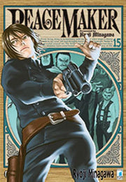 PEACE MAKER (2011) 15