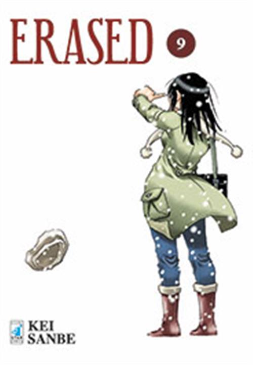 ERASED 9