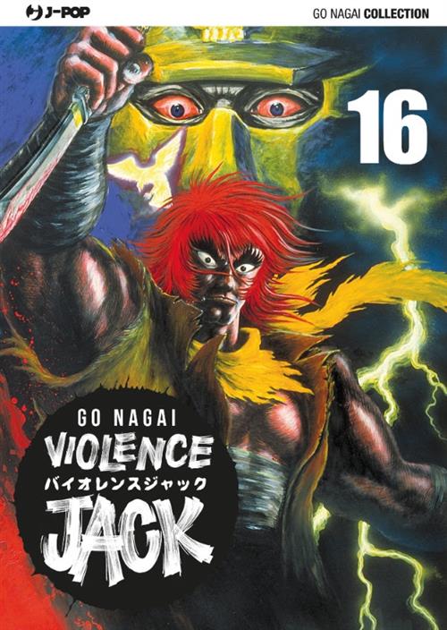 VIOLENCE JACK (JPOP) 16