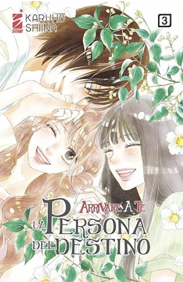 ARRIVARE A TE - LA PERSONA DEL DESTINO 3