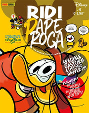 RIDI PAPEROGA 4