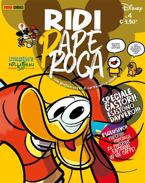 RIDI PAPEROGA 4
