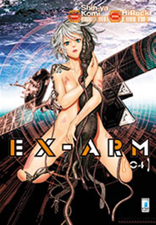 EX ARM 4
